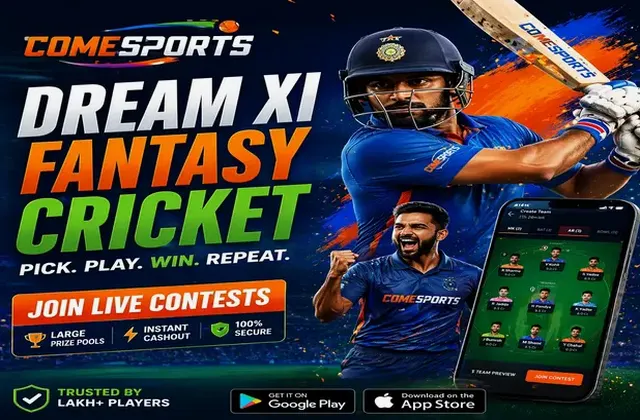 Sky247 (sky247 app) fantasy cricket & matchday visual 1